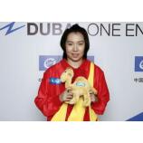 black friday table tennis Da của Li Xiaoxia sẽ tốt hơn sau khi hoàn thành vô địch (Video)